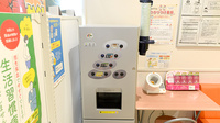 調剤薬局ツルハドラッグ千歳北陽店のフリーサービス