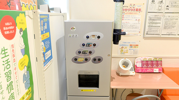 調剤薬局ツルハドラッグ千歳北陽店のフリーサービス