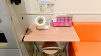 調剤薬局ツルハドラッグ千歳北陽店の血圧計