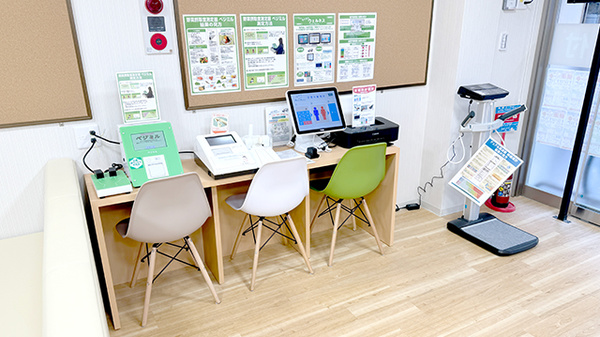 フラワー薬局 笹塚店のその他測定器