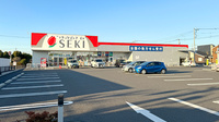 セキ薬局　松伏中央店の外観