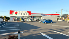 セキ薬局　松伏中央店の外観