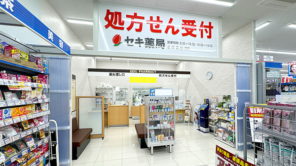 入口