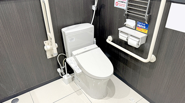 お手洗い