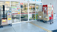 セキ薬局　鷲宮西店の入口