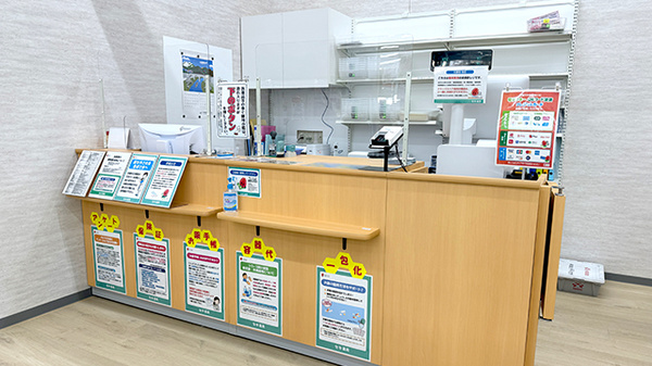 セキ薬局　鷲宮西店の受付/カウンター