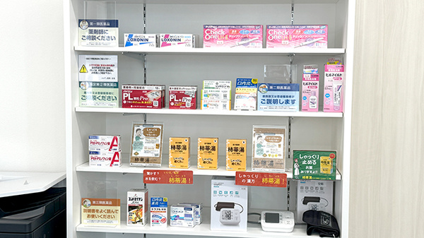 ノルデン薬局 白石本通店の一般医薬品