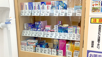 サツドラ薬局　伏見啓明店の一般医薬品