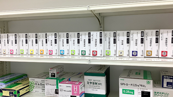 漢方薬