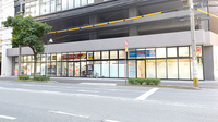 調剤薬局ツルハドラッグ薬院店の外観