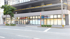 調剤薬局ツルハドラッグ薬院店の外観