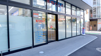調剤薬局ツルハドラッグ薬院店の入口