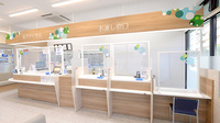 調剤薬局ツルハドラッグ薬院店の受付/カウンター