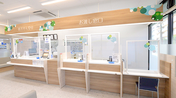調剤薬局ツルハドラッグ薬院店の受付/カウンター