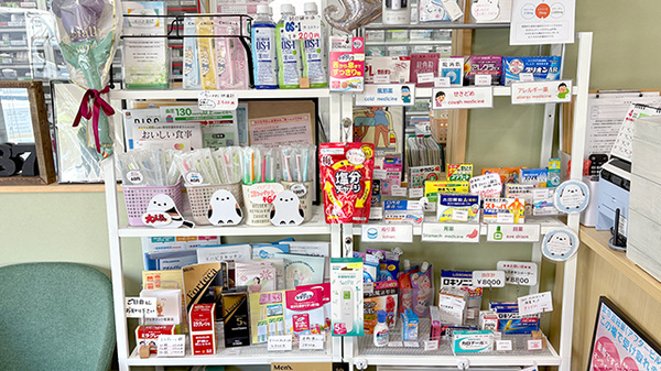 オハナ薬局　上本町駅前店の一般医薬品