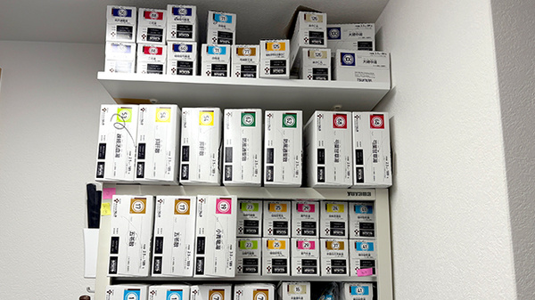 オハナ薬局　上本町駅前店の漢方薬