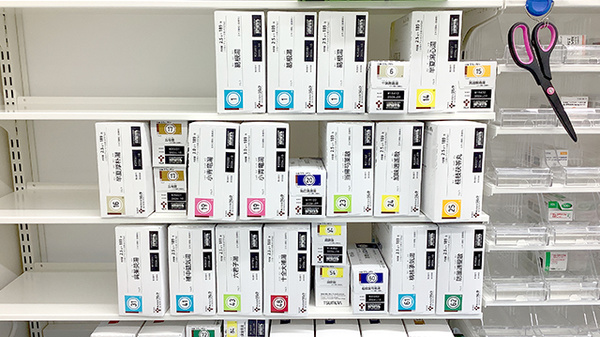 ココカラファイン薬局目黒店の漢方薬
