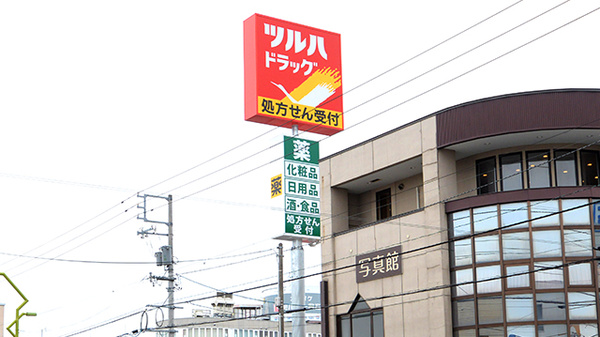 看板