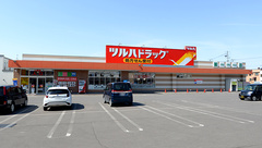 調剤薬局ツルハドラッグ神居十字街店の外観