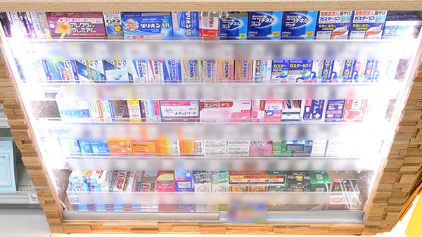 調剤薬局ツルハドラッグ神居十字街店の一般医薬品