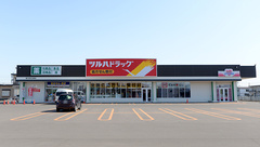 調剤薬局ツルハドラッグ旭川末広5条店の外観