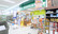 調剤薬局ツルハドラッグ旭川末広5条店の入口