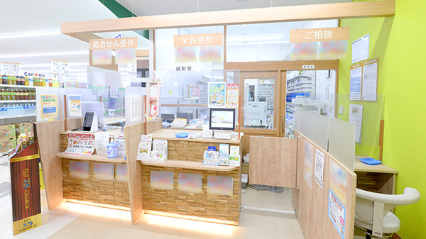 調剤薬局ツルハドラッグ旭川末広5条店の受付/カウンター