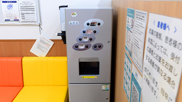 調剤薬局ツルハドラッグ旭川末広5条店のフリーサービス