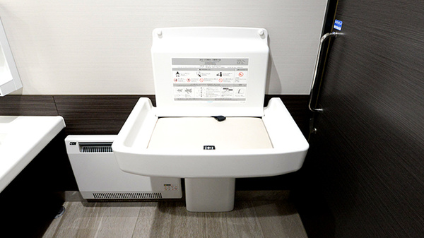 調剤薬局ツルハドラッグ旭川末広5条店のキッズ用設備