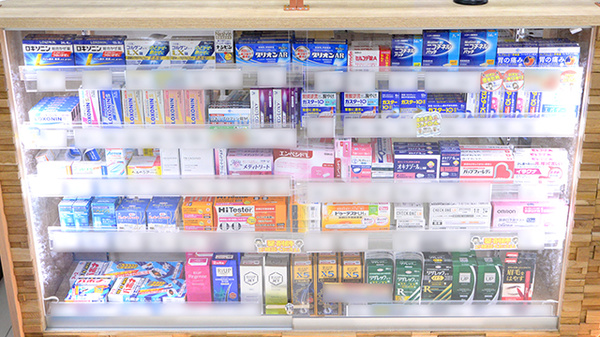 調剤薬局ツルハドラッグ旭川末広5条店の一般医薬品