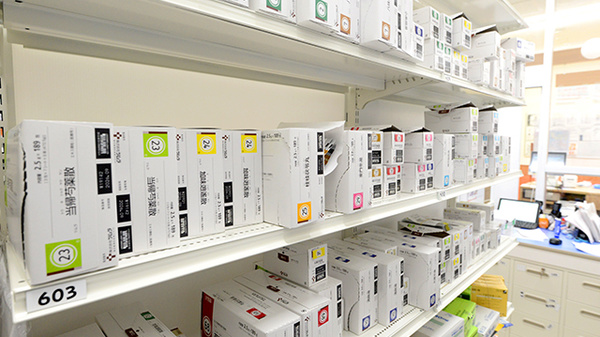 調剤薬局ツルハドラッグ旭川末広5条店の漢方薬