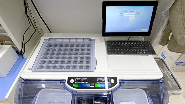 調剤薬局ツルハドラッグ旭川末広5条店の調剤器具