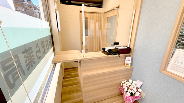 あおぞら薬局　東新小岩5丁目店の受付/カウンター