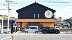 みんなの薬局　常滑駅前の外観