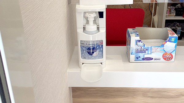 あかつき調剤薬局の感染予防対策