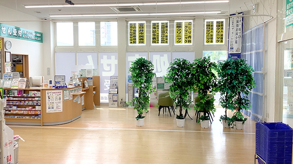 ユタカ薬局　庄名の入口