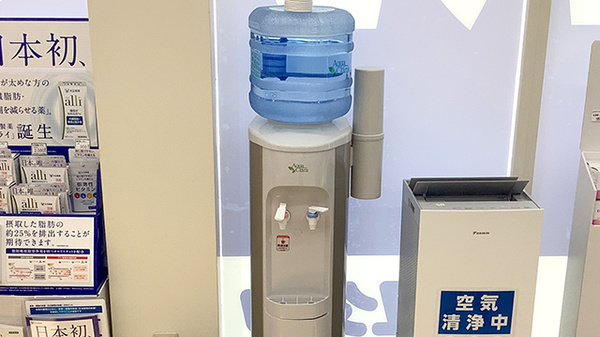 ユタカ薬局　庄名のフリーサービス