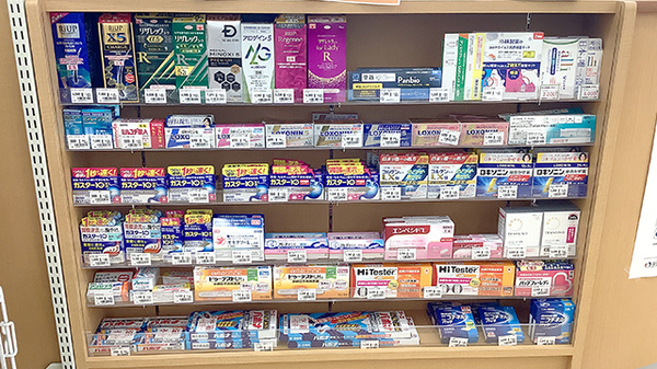 ユタカ薬局　庄名の一般医薬品