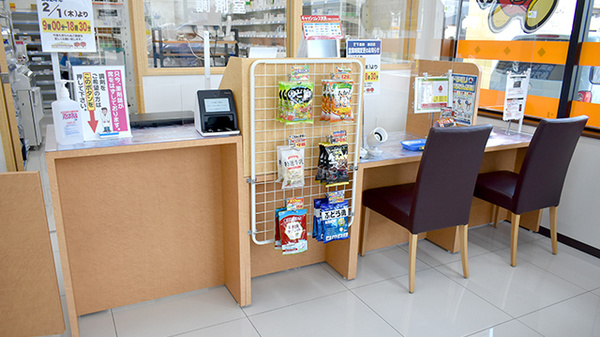 モリ薬局　浦志店の受付/カウンター