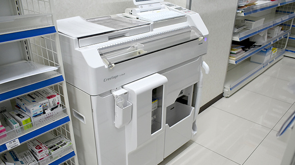 モリ薬局　浦志店の調剤器具