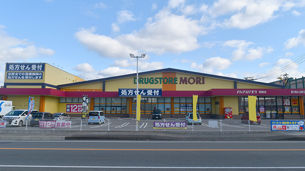 外観