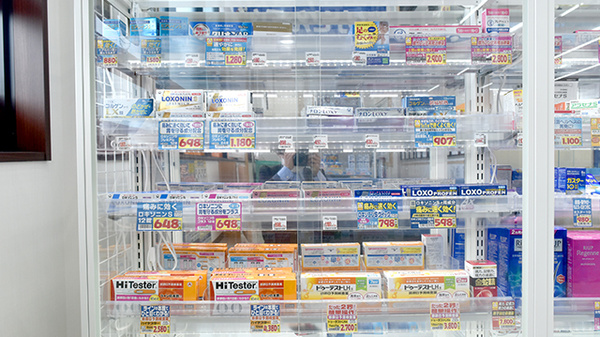 一般医薬品