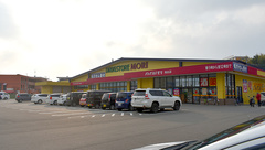 モリ薬局　和白店の外観