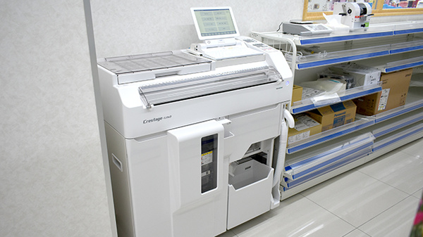 モリ薬局　和白店の調剤器具