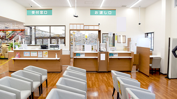 杏林堂薬局　竜洋店の受付/カウンター