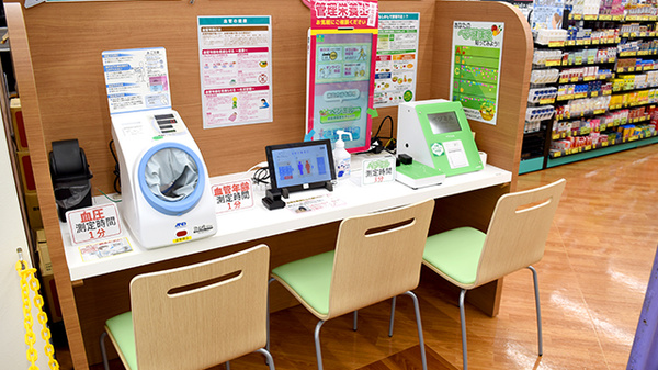 杏林堂薬局　竜洋店のその他測定器