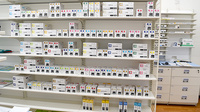杏林堂薬局　竜洋店の漢方薬