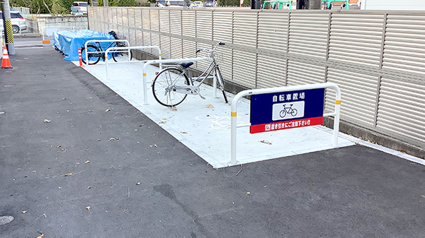 駐輪場