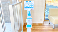すず薬局　絹の台店の感染予防対策