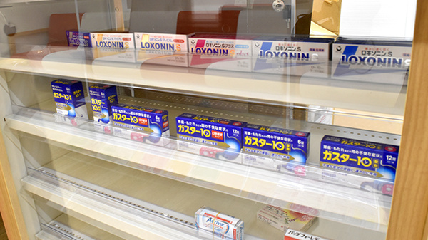 ココカラファイン薬局　東淀川小松店の一般医薬品